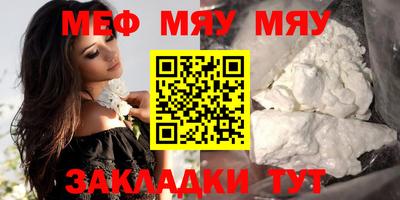 ГАЛЛЮЦИНОГЕННЫЕ ГРИБЫ Бугуруслан