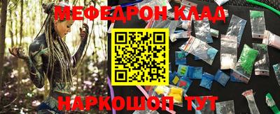 не бодяженный Будённовск