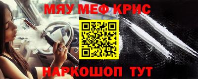 не бодяженный Будённовск
