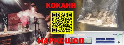 не бодяженный Будённовск