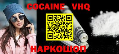 не бодяженный Будённовск