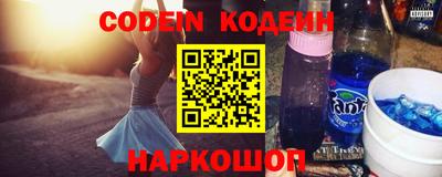 ГАЛЛЮЦИНОГЕННЫЕ ГРИБЫ Бугуруслан