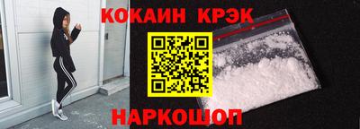 не бодяженный Будённовск