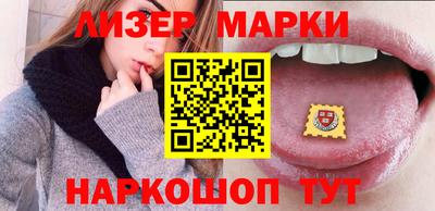 не бодяженный Будённовск