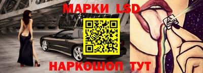 меф VHQ Бузулук
