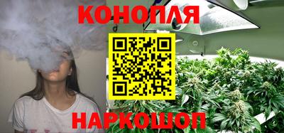 ГАЛЛЮЦИНОГЕННЫЕ ГРИБЫ Бугуруслан