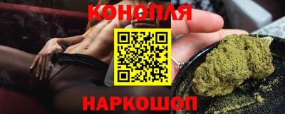 меф VHQ Бузулук