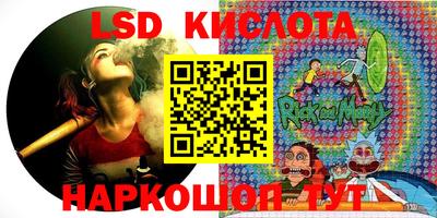 не бодяженный Будённовск