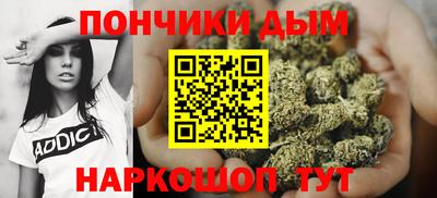 меф VHQ Бузулук