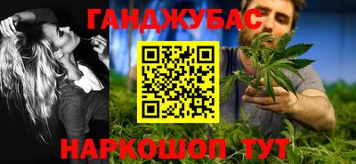не бодяженный Будённовск