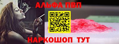 не бодяженный Будённовск