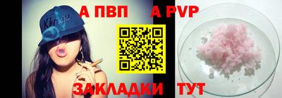 не бодяженный Будённовск
