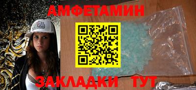 ГАЛЛЮЦИНОГЕННЫЕ ГРИБЫ Бугуруслан