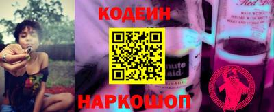 не бодяженный Будённовск
