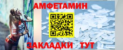 ГАЛЛЮЦИНОГЕННЫЕ ГРИБЫ Бугуруслан