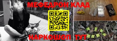 не бодяженный Будённовск