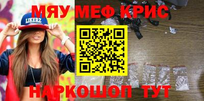 не бодяженный Будённовск